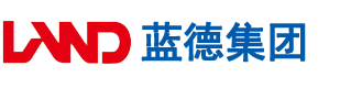 日日操大逼安徽蓝德集团电气科技有限公司